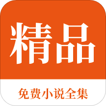 亚搏安卓苹果app